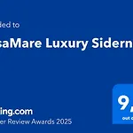Casamare Luxury * Siderno